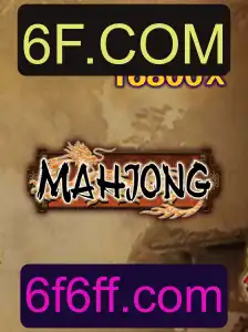 Descubra o Fascinante Mundo do Mahjong: Tradição e Estratégia